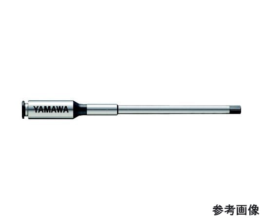 テーパードリル 46.0㍉(ナチ製) ナチ(NACHI)|テーパーシャンクドリル|【ハードオフ公式通販】オフ