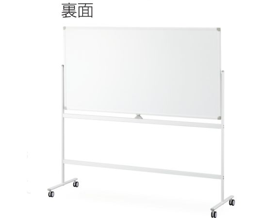 スタンド式ホワイトボード（両面使用可） イーサプライ ホワイトボード スタンド式 折りたたみ 両面使用可