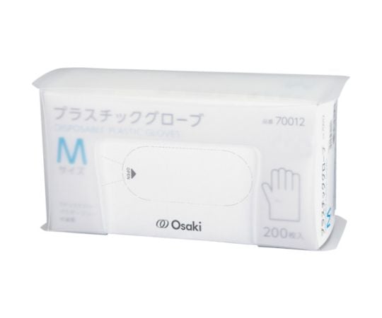 68-4907-29 プラスチックグローブ L 透明 200枚入 70013 【AXEL