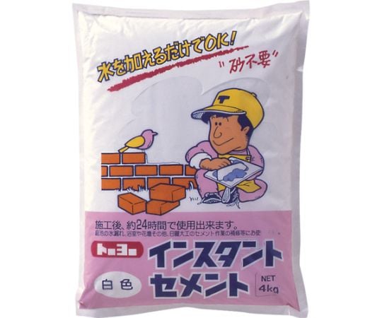 シングルセメントPACK1.5kg×27本+4本 68-4971-90 インスタントセメント 白 4kg（1袋入） NO5125 【AXEL