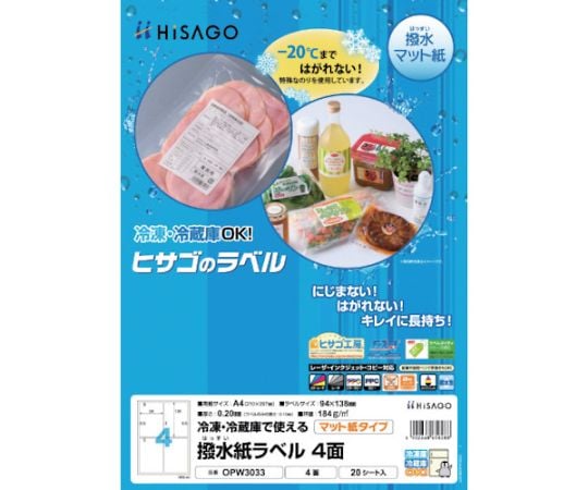 1枚600円〜！送料込み♡匿名配送！オーダーページ✨ SC-PROJECT】バイク用マフラー | ZX-25R SE 製品情報 – iMotorcycle Japan