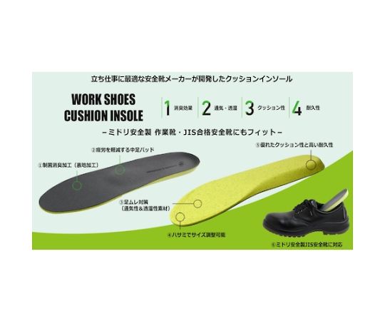 7-4002-05 ステン角超深アミバット 21枚取 (1枚入り) 【AXEL