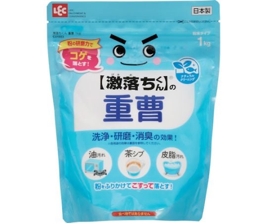 楽天市場】パイライト 原石 AAA 約266g ペルー産 1点もの 黄鉄鉱