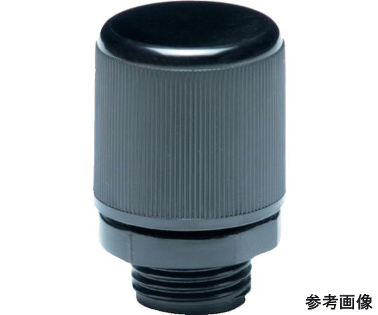 3枚セット　PSA9 　フリーザー　ar 62-3880-99 フリーザー（-15～-35℃、180L） D-201HC 【AXEL