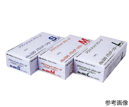 人気満点 68-5052-67 1 S パウダーフリー No.390 プラスチックグローブ タイムセール