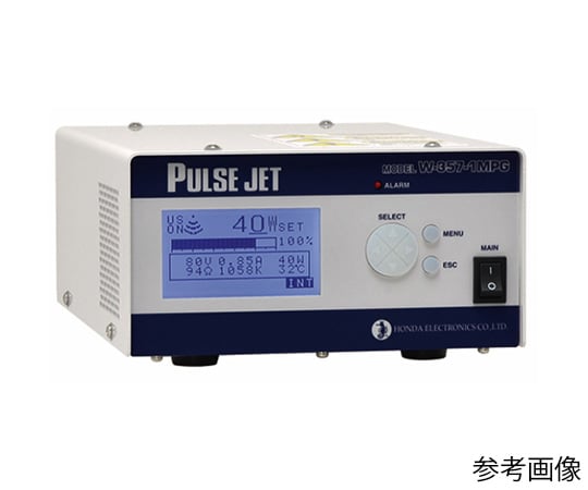 68-5053-77 流水式洗浄機 振動子標準ノズル付 W-357-1MPG-SET 【AXEL 