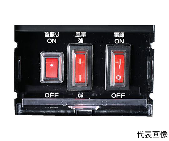 アエネーイス 上下【2冊】 Amazon | 玄人志向 ASMedia社製 ASM1062R搭載 内蔵SATA III 2