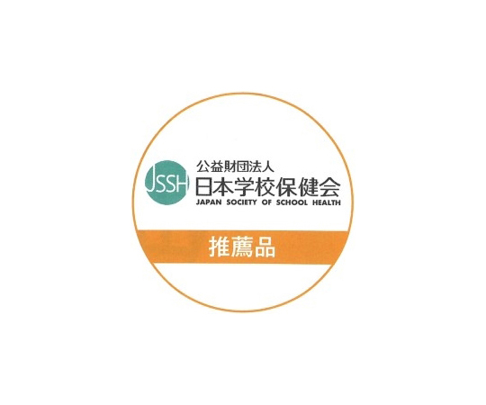プール用 透明度改善凝集剤 アクアピル レギュラー 14個入　AQR-001