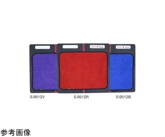 68-5080-88 シューズワイパー S-9512B 【AXEL】 アズワン