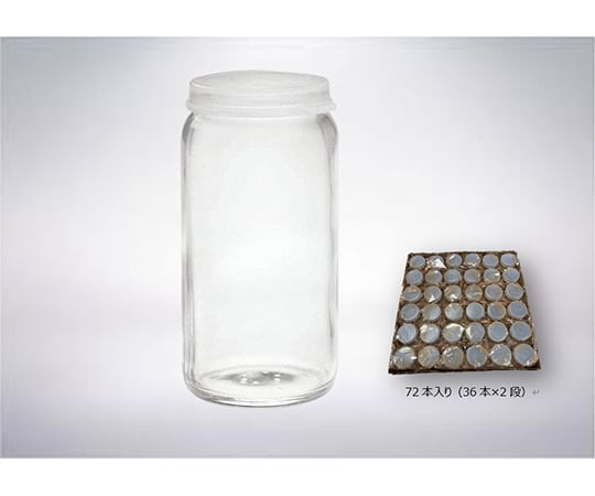 68-5082-70 ガラス製クリーンボトル（証明書付き） 120mL 1箱(72