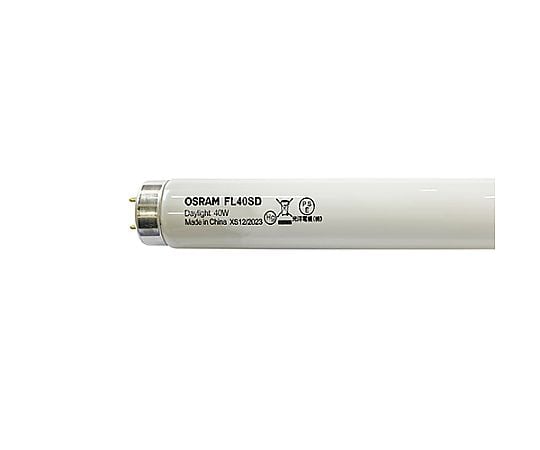 68-5086-26 直管蛍光ランプ グロー形 昼光色 40W 1箱（25本入） FL40SD
