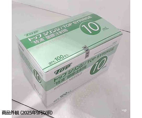 68-5091-23 シリンジ 針無し 10mL ルアー（中口） 白 1箱(100本入