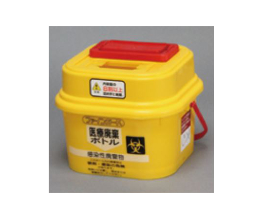 ＊廃盤品＊資生堂*We're*ウィア*50mlボトル*説明書突き＊希少 m84504760966_1.jpg?1688770056