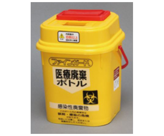 68-5091-53 医療廃棄ボトル 角型 スライドロックタイプ 5L 1ケース(8個