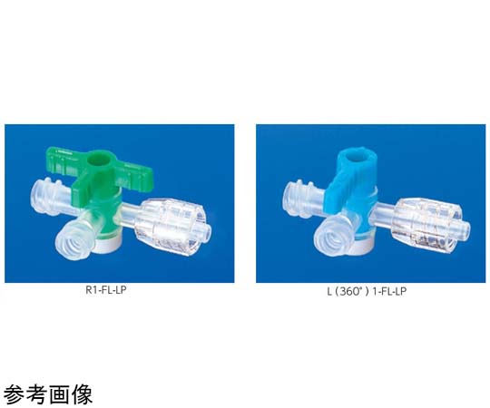 ライフ・エッセンス　1,000ml 3本セット 3-6368-03 クライオチューブ CryoFreeze® 1.8mL 内ネジ・自立型