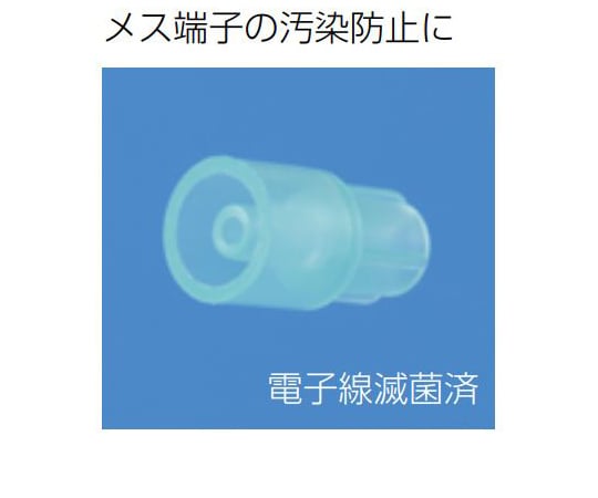 バランタイン 21年 青箱　未開栓 純正］ インクカートリッジ （お徳用4色パック） | ブラザー