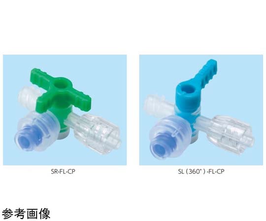 BS プロミスドロー CP 3枚セット EX-2 4WSセット（PDS-2504 x2 + VFS-FR2） - KOPROPO -