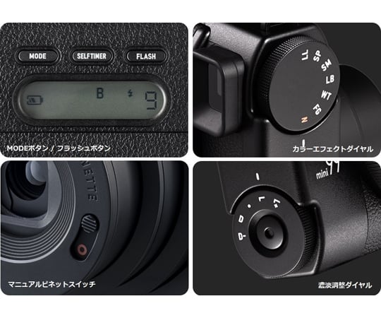XP!A あまとチェキ ahamoいち推し｜チェキ