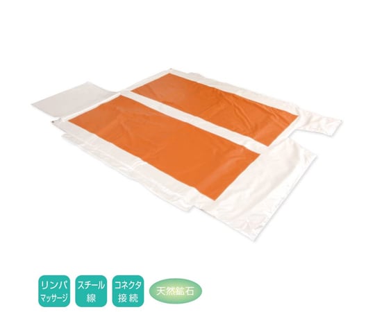 株式会社レイアのヒートマット ヒートマット