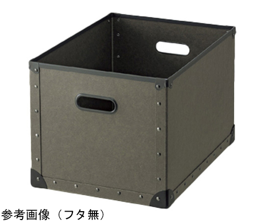 68-5106-62 ファイバーボックス フタ無 シルバー×ブラック RK-500-32-1