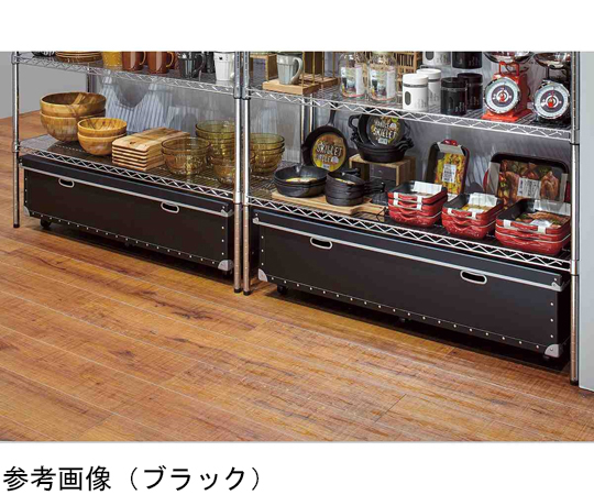 68-5107-06 ファイバー収納ボックス キャスター付 ブラック W51×D35cm