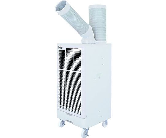 取扱を終了した商品です］スポットエアコン 三相200V SSシリーズ