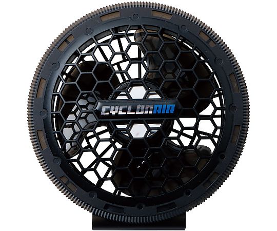取扱を終了した商品です］ファン付きベスト EFコンプリート