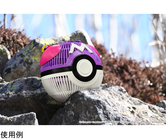 ポケットモンスター　マスターボール　虫かご ポケットモンスター マスターボール虫かご 商品のネットカタログ