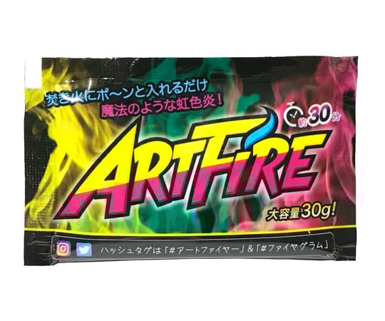 Auto FIRE FIREBUG レア 希少 汚れ傷あり ヴィンテージ 焚き火