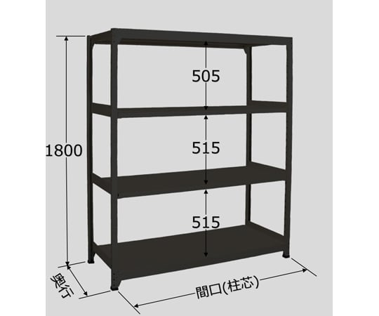 ラークラック 単体 ブラック 4段 930×602×1800mm　RLK-1144