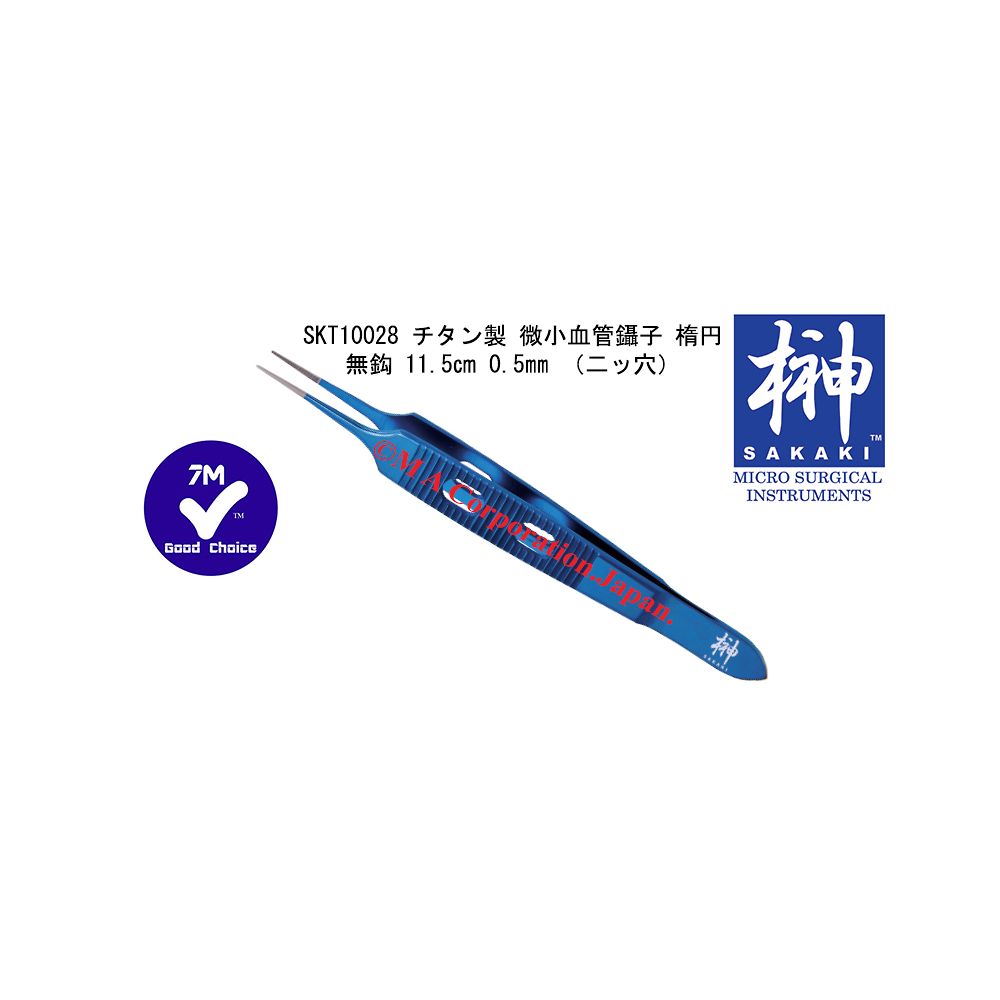68-5135-95 微小血管鑷子 楕円 無鈎 11.5cm SKT10028 【AXEL】 アズワン
