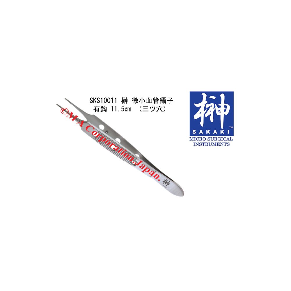68-5136-91 ビショップ微小血管鑷子 無鈎 11.5cm SKS10010