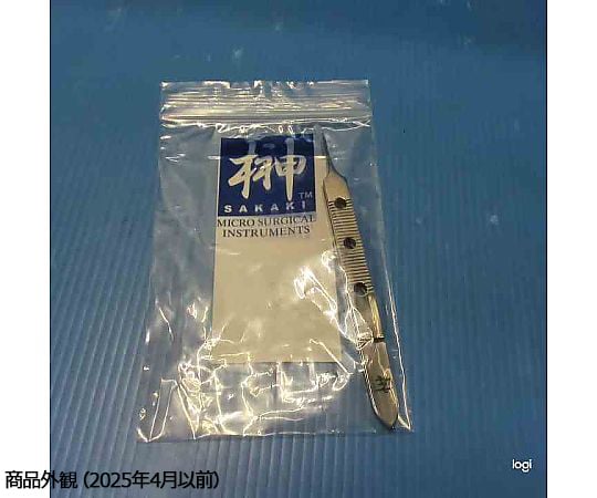 68-5136-92 ビショップ微小血管鑷子 有鈎 11.5cm SKS10011