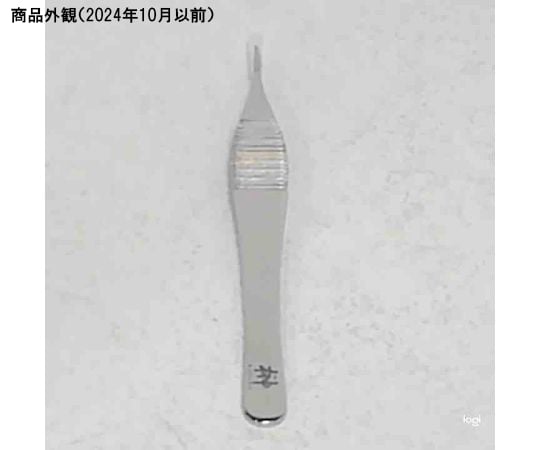 68-5136-99 フック鑷子 小 12.5cm SKS10020 【AXEL】 アズワン 68-5136-99 フック鑷子 小 12.5cm SKS10020 【AXEL】 アズワン