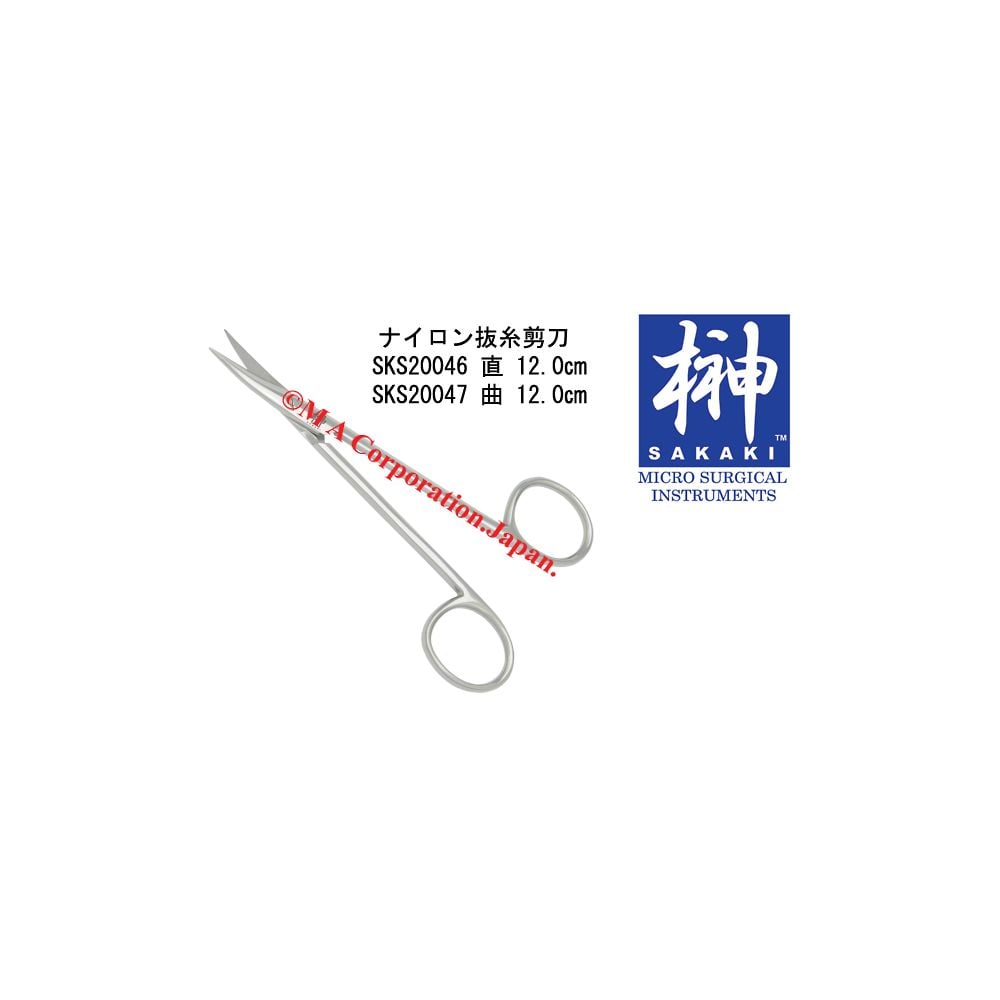 四糸乃 バニーVer.
