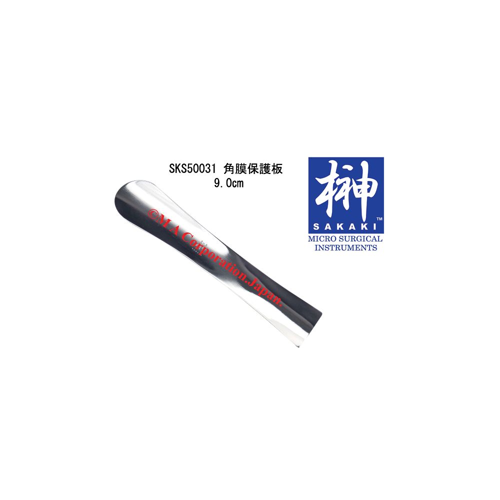 Os29 裂傷 半巾 市松 前十字靭帯断裂の自然治癒 ケース17 - 松本淳オフィシャル