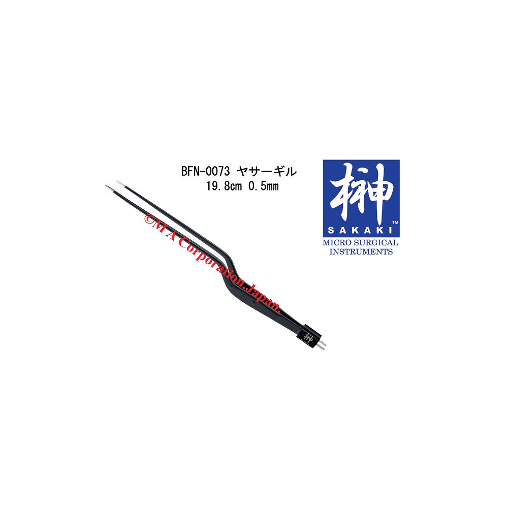 scalpel A　牛肺アキレスもみじホルバー ヤサーギル（バイポーラフォーセップス） BFシリーズ 榊