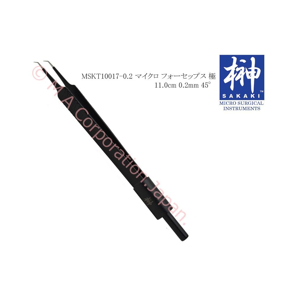 68-5145-50 マイクロフォーセップス 極（モノポーラフォーセップス