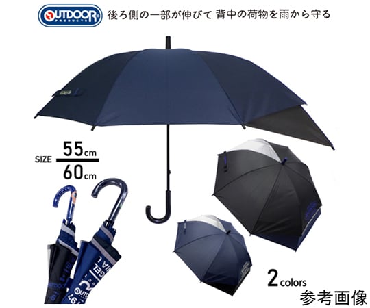 ネルネール！【美品】 ★全巻1〜112巻+おまけ計115冊セット MAXZEN 冷蔵庫 一人暮らし 112L 小型 2ドア 新生活 コンパクト