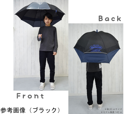 ネルネール！【美品】 ★全巻1〜112巻+おまけ計115冊セット 68-5147-81 Outdoor Products 後ろが伸びる傘 55cm ネイビー