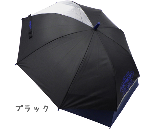 カルマノ Calmano　ALBERO １５１、５cm フラックス　PR セット くまたろず折傘 | CRUX UMBRELLA CATALOG