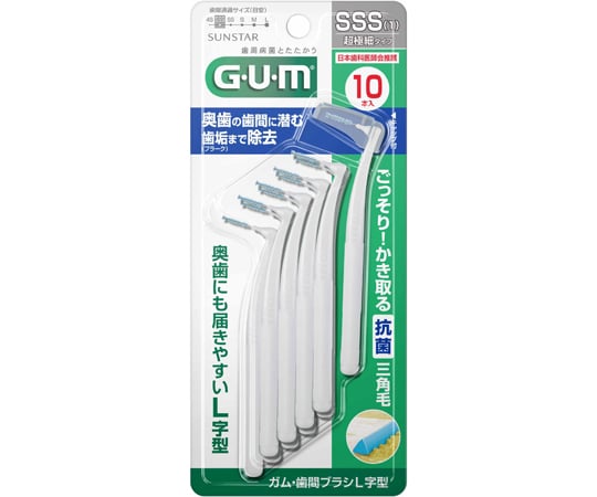 Degussa 999シルバー 歯型 1オンス Degussa 999シルバー 歯型 1オンス Degussa 999シルバー 歯型 1