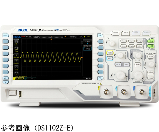 デジタル・オシロスコープ DS1000Z-E 2アナログチャンネル RIGOL 【AXEL】 アズワン