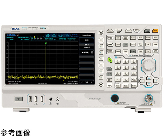 さめ GORIX[ゴリックス]超軽量サドル (GX-A215 柄デザイン) 穴あき