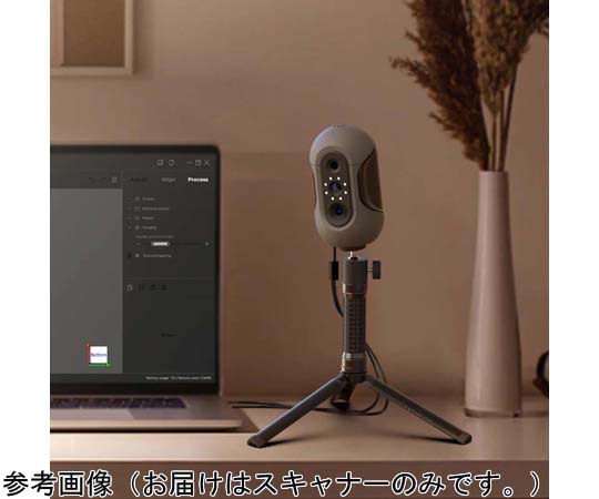 68-5153-76 3DMakerpro ハンディー型3Dスキャナー Mole Standard MOLE 