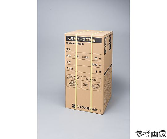 68-5155-55 セラカバーS 直管 150φ×1000mm 1箱(8本入) TOMBO No.4520-S