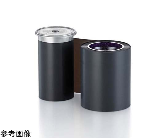 信頼も高い 68-5159-02 カードプリンター リボンキット黒 1,500枚/巻 525900 プリンタアクセサリ