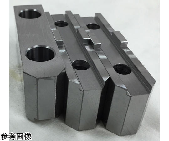 68-5160-67 松本・スクロール用生爪 79×24.2mm 1セット(3個入 68-5160-67 松本・スクロール用生爪 79×24.2mm 1セット(3個入