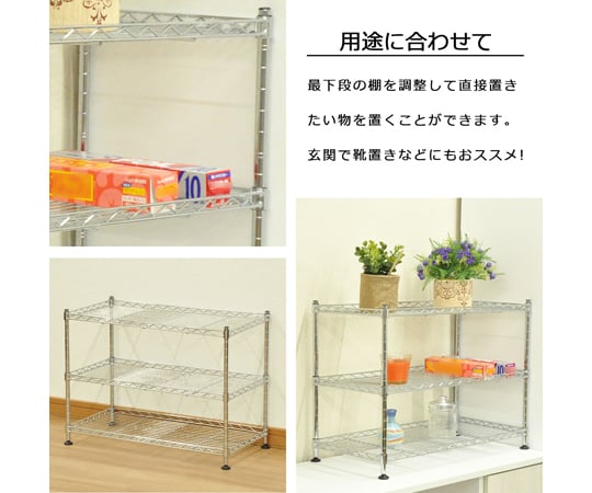 ラック　セット　 C1.jpg