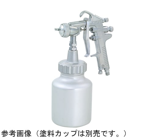 68-5177-77 標準スプレーガン（加圧式）CREAMY97Z-20 K97Z20 【AXEL